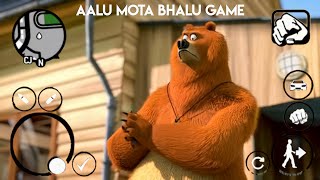 Aalu Mota Bhalu Game For Androids [upl. by Nosirb360]