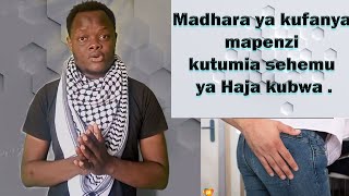 Madhara ya kufanya mapenzi kwa njia ya haja kubwa kwa mwanaume na mwanamke tanzania kenya sim 2 [upl. by Aracaj]