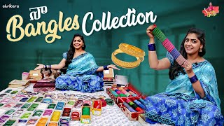 నా Bangles Collection  Sravanthis Life Style  Sravanthi Vlogs  Strikers [upl. by Marlette128]