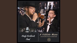 A Yiddishe Mame [upl. by Hayes]