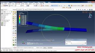 Delamination analysis of laminated composites ABAQUS [upl. by Flori747]