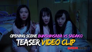 CLIP The BUNSHINSABA VS SADAKO Project  Adding EngSubs To The Movie OPENING SEQUENCE [upl. by Gabriellia]