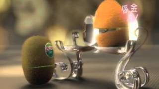 Zespri New Zealand Gold Kiwifruit 2002 CFmpg [upl. by Alroy]