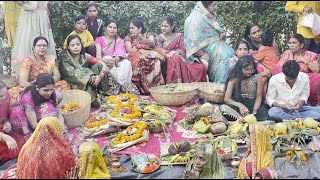 Chhat Pooja Celebration in Evening [upl. by Enibas277]