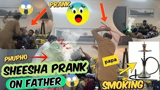 hookah prank on Mom  Gone wrong😱hookah pranks pran [upl. by Atiner]