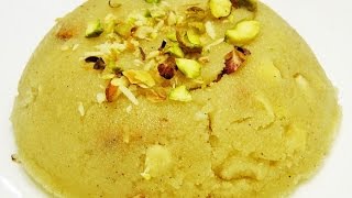 शिरा  Sheera Recipe  Suji Ka Halwa by madhurasrecipe  Perfect Desi Ghee Suji Halwa [upl. by Weyermann]