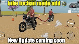 Sohan gaming 77 is live [upl. by Kort353]