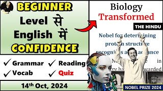 14 Oct 2024  The Hindu Newspaper  The Hindu Editorial Today  Biology Transformed [upl. by Pulsifer]