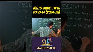 CBSE Sample paper 202425 Maths [upl. by Harrow]