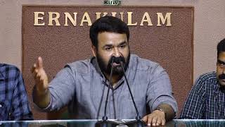 MOHANLAL vs WCC  AMMA and DILEEP issue [upl. by The421]