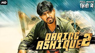 Daring Ashique 2  Full Movie Dubbed In Hindi  Tanishk Reddy Suman Prithviraj Alexius Macleod [upl. by Federica401]