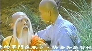 quotShaolin v Lamaquot End Fight  Chang Shan vs Lo Rei  Mandarin w English Subtitles kung fu [upl. by Engeddi]