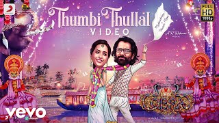 Cobra  Thumbi Thullal Video  Chiyaan Vikram Srinidhi Shetty  A R Rahman [upl. by Aehcsrop920]