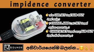 impidence converter sinhala [upl. by Nollahp]