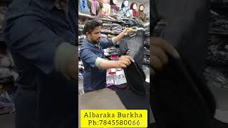 Albaraka Burkha no2 Gramaniyar Garden Street Selavoyal Chennai 51 Ph7845580066 [upl. by Inad]