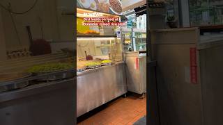 Bird feasts on food at Balestier mixed rice stall [upl. by Cirded]