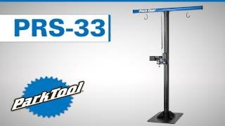 PRS33 Power Lift Shop Stand [upl. by Byram]