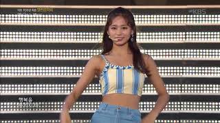 열린음악회  트와이스  Dance The Night Away20180722 [upl. by Jehius]