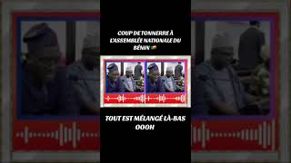 coup de tonnerre à lASSEMBLÉE nationale au BÉNIN [upl. by Akcire]