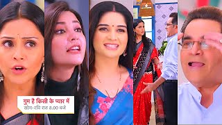 Ghum Hai Kisikey Pyaar Meiin Today Episode PROMO15 Sep 2024Savi ke saamne ladh gaye IshaShantanu [upl. by Nail]