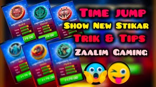 Carrom pool Time jump Trik show New carrom pass amp Sticker carrompool viralvideo [upl. by Lathrope]