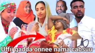 Uffi Guyyaa tokkotti qaama koo dhabewonti ishee mudaate isiin hin mudatinvidio kan sher sher godha [upl. by Hunger]