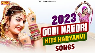 2023 New Haryanvi DJ Songs  Non Stop Gori Nagori Hits Songs 2023  Monika Sharma  Ruba Khan 2023 [upl. by Milinda904]