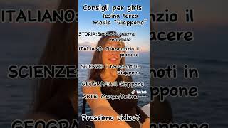 Consigli per girls tesina terza media il Giappone [upl. by Ardnek101]