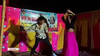 KUMARIA GOLE GOLEBUJPURI SONG BY COVER DANCE MAISING SIYARI MUSAMUNG BODOLAT NALKATA [upl. by Sadiras]