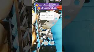 شاهد 👀 وتعلم 🤩 اصلاح 💯👍🛴 بطارية ليثيوم 42V2A ttroutinitte Xiaomi pro 2SHORTSYOUTUBE [upl. by Luane]