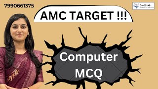 AMC  RMC EXAM માટે ખાસ કમ્પ્યુટર ના MCQ [upl. by Scot620]