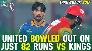 PSL Throwback  Kings Defend Lowest Target Against United  Karachi Kings vs Islamabad United [upl. by Swirsky]