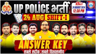 UP Police Analysis  24 August 1st Shift  UP Police Answer Key 2024  UPP Paper Solution 2024 [upl. by Banky]