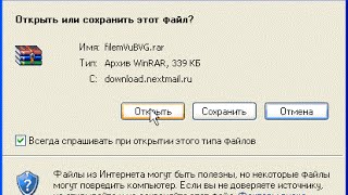 File space ВАЖНО ЗНАТЬ ВСЕМ как скачивать чтобы не поймать кучу не нужного софта [upl. by Asiluy606]