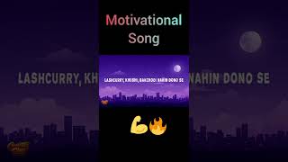 VICTORY  ANTHEM  rap music [upl. by Nuajed]