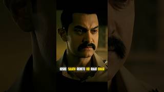 Ek Raat Mere Saath Reh Sakte Ho 😢 shorts 4kstatus love kk lofi reels bollywood 4k aamirkhan [upl. by Enoch578]