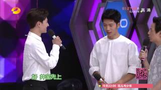 《快乐大本营》看点 张翰井柏然肉搏夺“美人” Happy Camp 0516 Recap Wrist Wrestling Competition【湖南卫视官方版】 [upl. by Kaitlin]