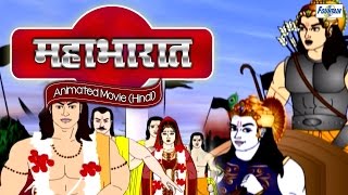 Mahabharat Marathi Goshti  Marathi Story For Children  Marathi Movies [upl. by Semreh546]