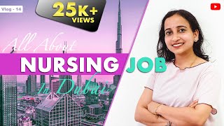 NURSING JOB IN DUBAI  HOW TO APPLY   DHA PROCESS  DOCUMENTS  INTERVIEW  SALARY  2022 [upl. by Eelydnarb]