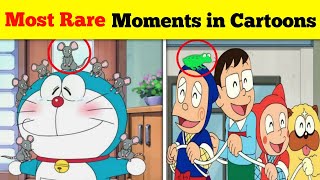 உங்கள் Favourite Cartoonகளின் மிகவும் Rarest Momentகள் [upl. by Lattimer]