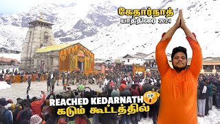 Reached Kedarnath in heavy Crowd  Kedarnath Yatra 2024 Tamil EP 3 [upl. by Raynah]