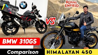 Himalayan 450 Vs BMW 310 gs Best Comparison कौन सी Bike ज्यादा अच्छी है [upl. by Coralie]