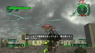 【地球防衛軍6】DLC1M16 汚染地帯 前篇 いんしば フェンサー [upl. by Triley734]