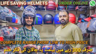 Branded amp Local Helmet Wholesale Market in Lahore l Low Price Affordable Motorcycle Helmets [upl. by Odraccir]