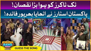 Guess The Song  Khush Raho Pakistan Season 9  TikTokers Vs Pakistan Star [upl. by Bramwell]