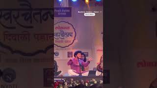 Lomat Diwali Pahat maheshkale diwalipahat lokmat [upl. by Jentoft96]