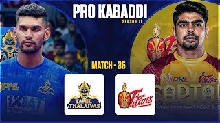 🔴 Live Tamil Thalaivas vs Telugu Titans Live  TAM vs TEL Live  PKL 2024 [upl. by Adleremse]