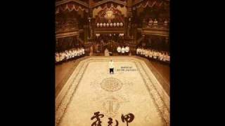 Shigeru Umebayashi  Huo Yuanjia and Master Qin Fearless soundtrack [upl. by Yrocej]