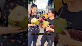 Nariyal Pani ke maje with Saas🥥😂 shorts youtubeshorts ytshorts funny elorahazarika [upl. by Suiravad962]