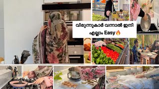 വിരുന്നുകാരെ ഞെട്ടിക്കാൻ നേരത്തെ ഒരുക്കാം🔥Party Vlog Chicken recipePudding recipescake recipes [upl. by Gaskin]